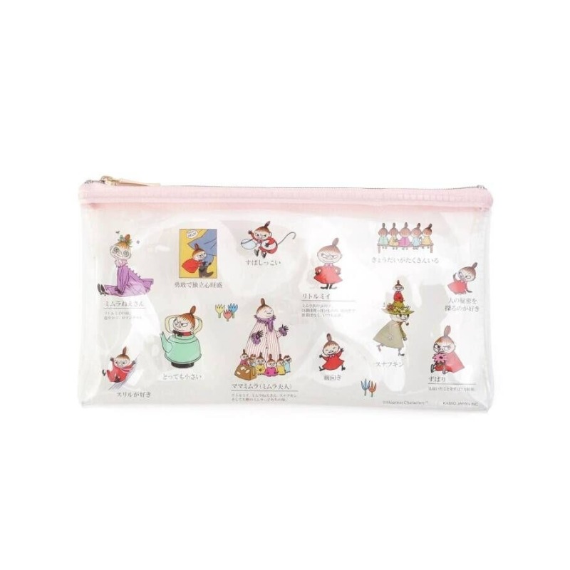 Stationery Supply - Tas Jelly PVC Cetak Kartun Moomin,