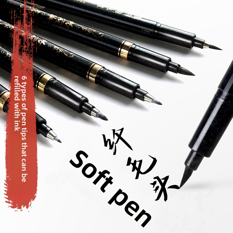 Is Stationery Office Supply - 4 Buah/Set Pena Spidol Seni Kaligrafi