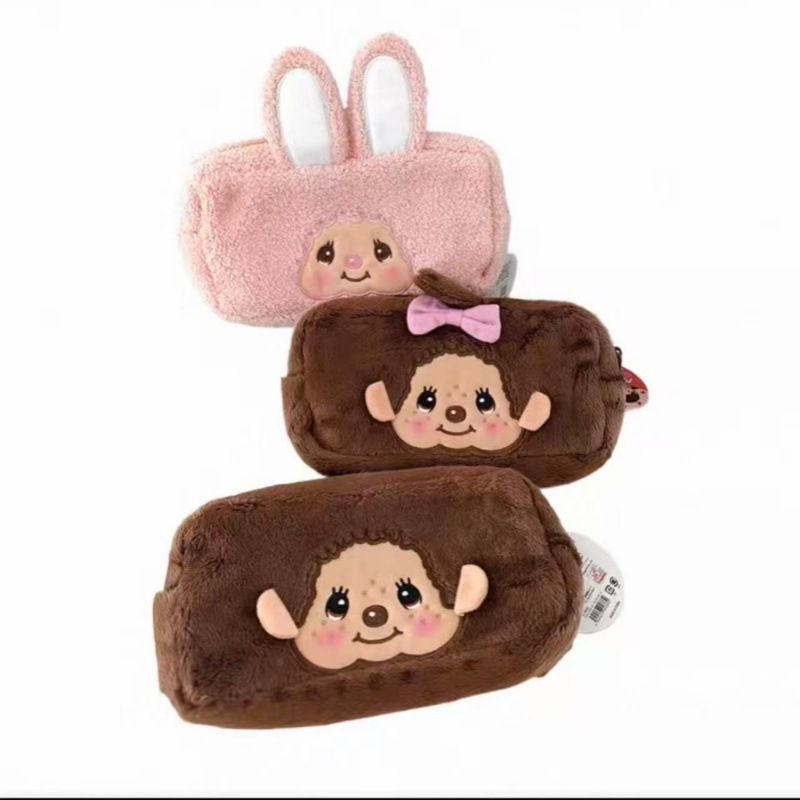 Kotak Pensil Siswa Monchhichi  - Pencil Case Large ulasan dan harga