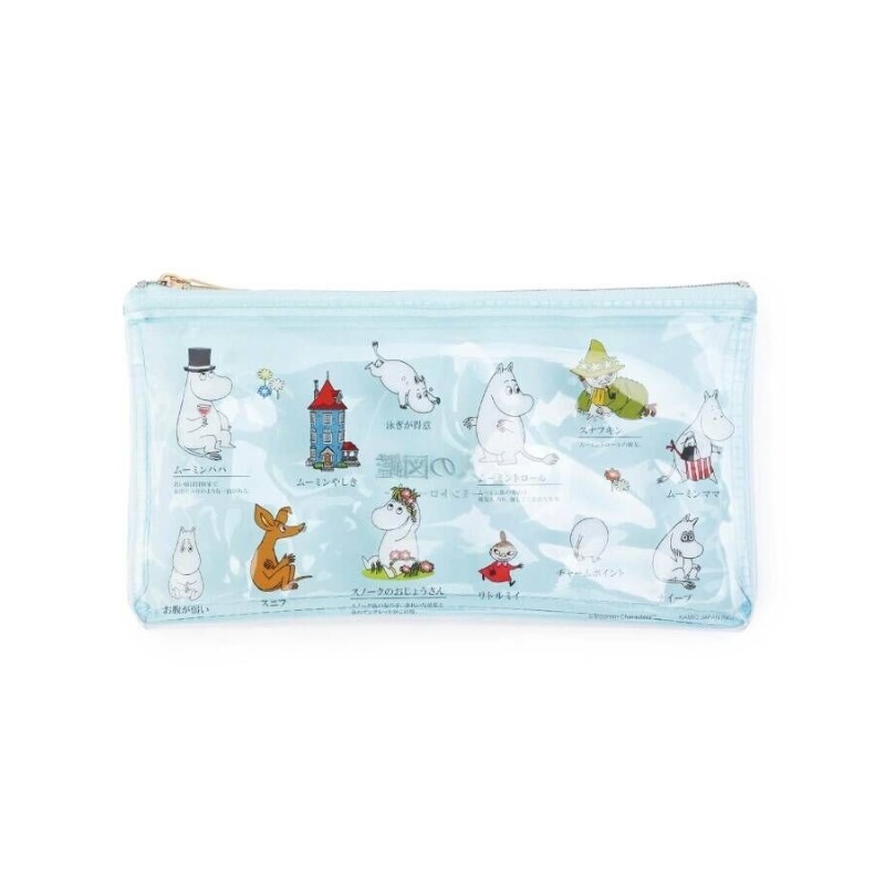 Tas Jelly PVC Cetak Kartun Moo - Stationery Supply ulasan dan harga