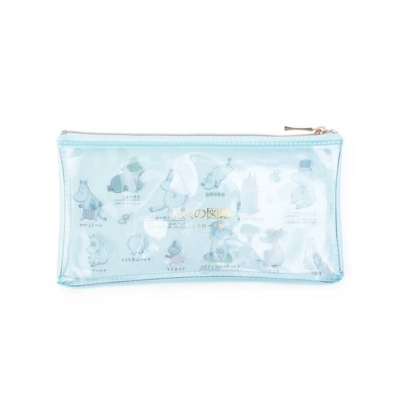 Tas Jelly PVC Cetak Kartun Moo - Stationery Supply ulasan dan harga