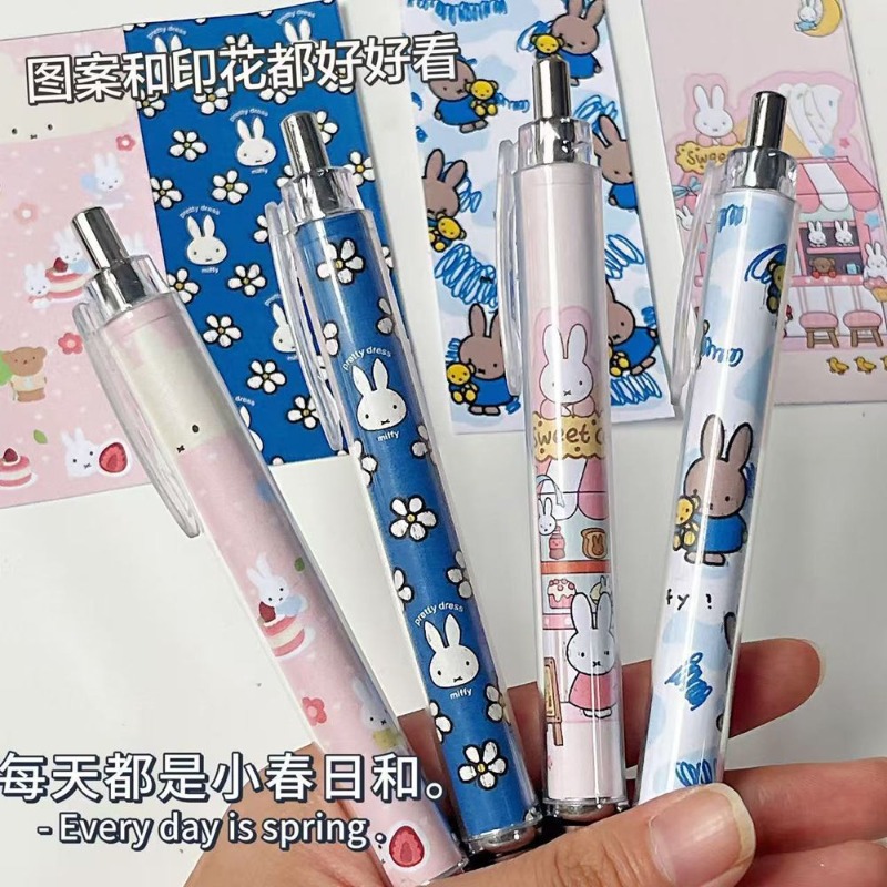 Pulpen Gel Miffy Rabbit Baru W - Stationery Supply ulasan dan harga