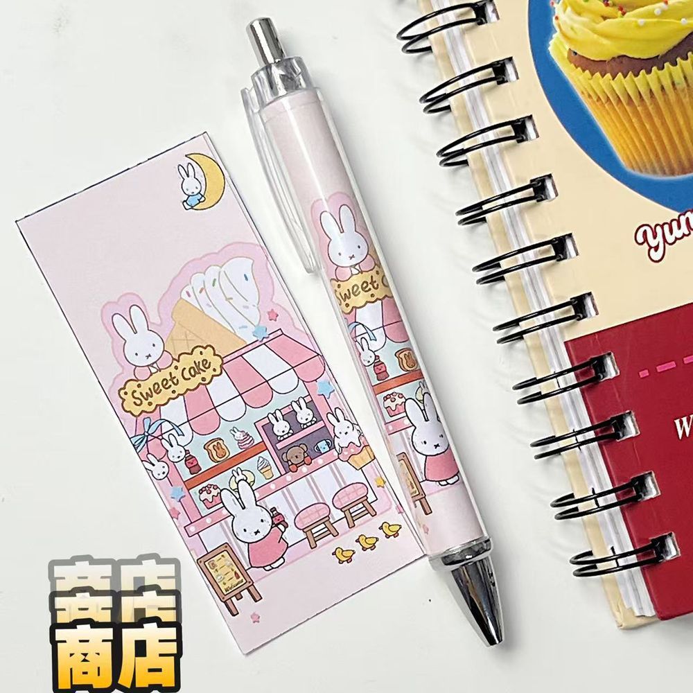 Pulpen Gel Miffy Rabbit Baru W - Stationery Supply ulasan dan harga