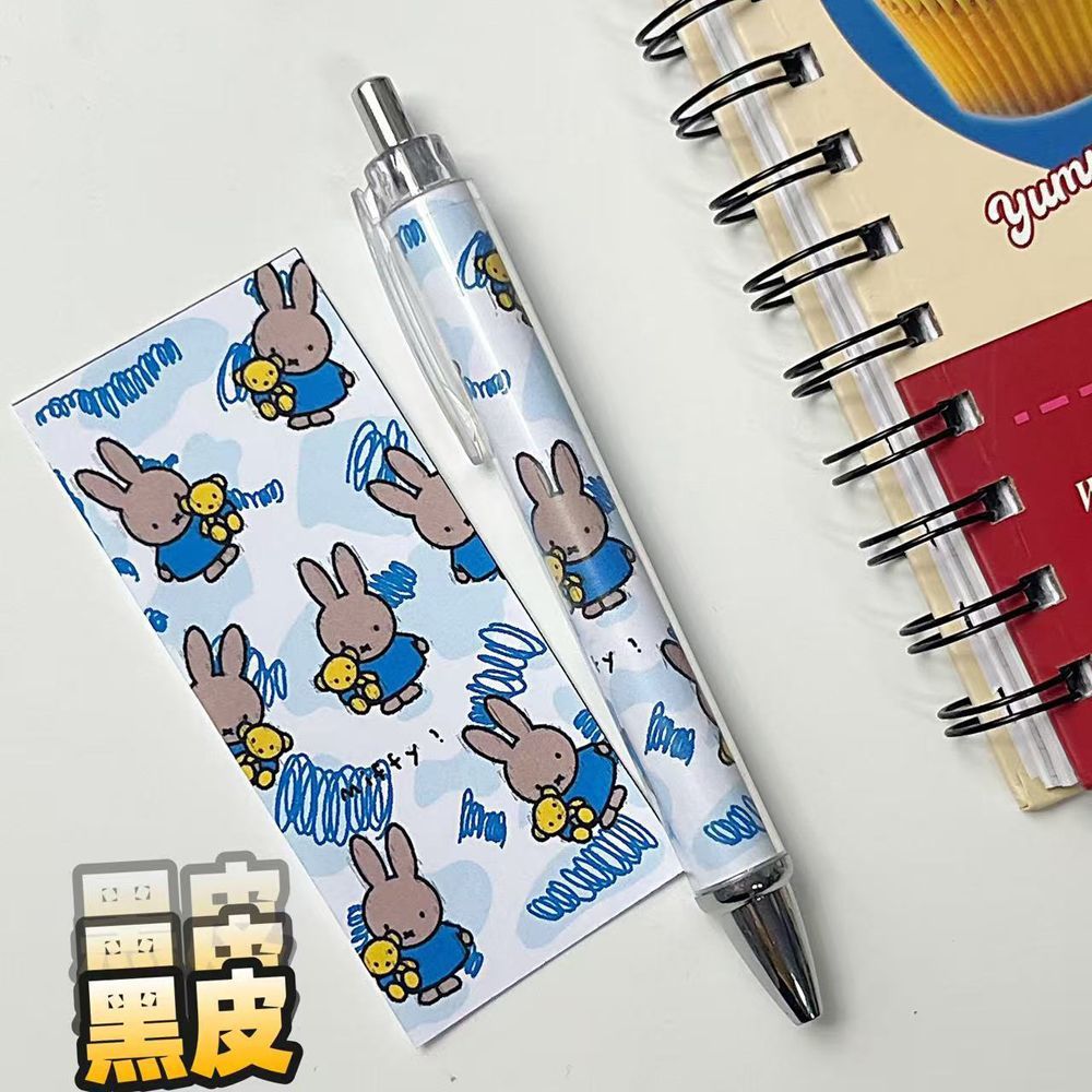 Pulpen Gel Miffy Rabbit Baru W - Stationery Supply ulasan dan harga