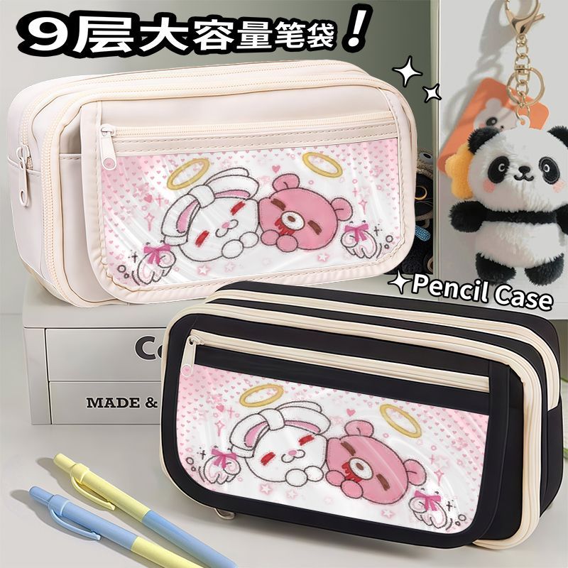 Kotak pensil Gloomy Bear, ceta - Pencil Case Large ulasan dan harga