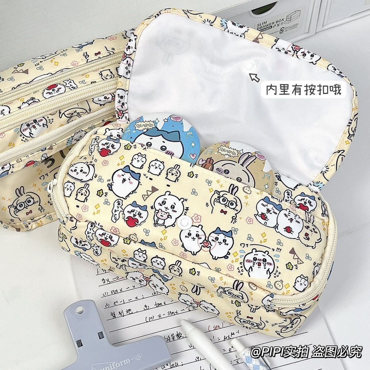 Kotak Pensil Chiikawa Itabag K - Pencil Case Large ulasan dan harga