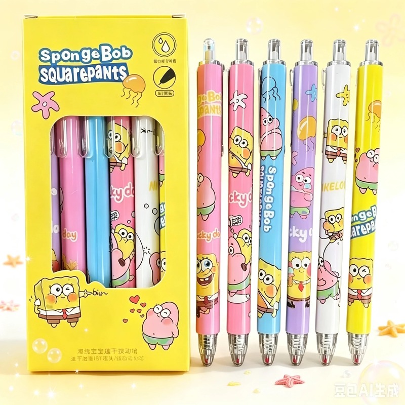 Pulpen Gel Retractable Kotak K - Stationery Supply ulasan dan harga
