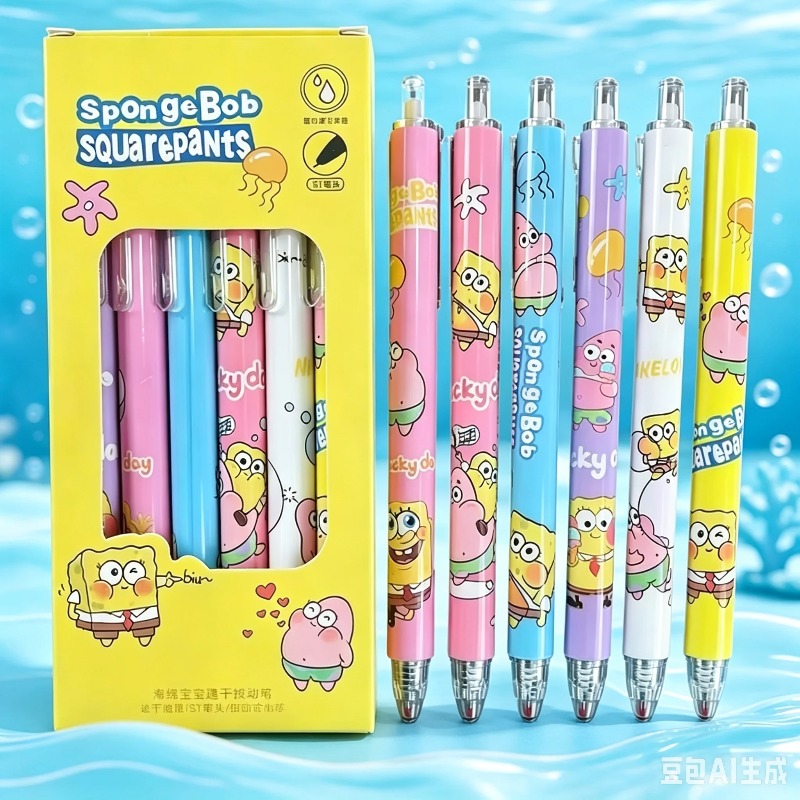 Pulpen Gel Retractable Kotak K - Stationery Supply ulasan dan harga