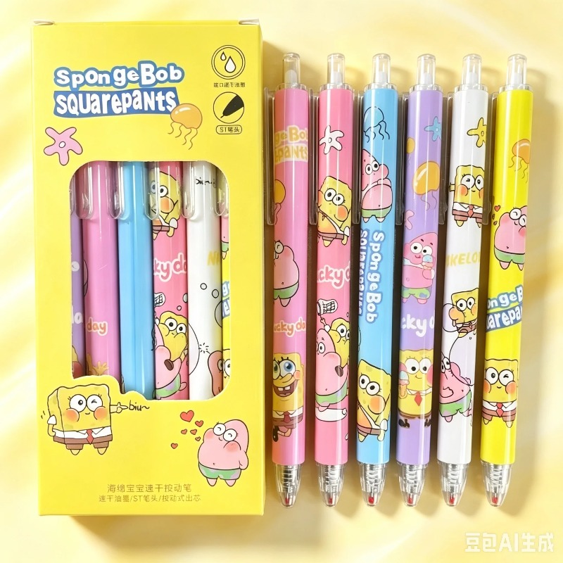 Pulpen Gel Retractable Kotak K - Stationery Supply ulasan dan harga