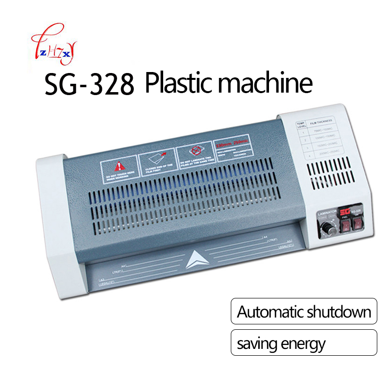 Laminator Elektrik Ukuran A3 S - Document Laminator Pouch ulasan dan harga