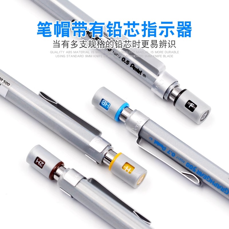 Pentel Graphgear 500 Penyusuna - Pentel Pen Graphgear ulasan dan harga