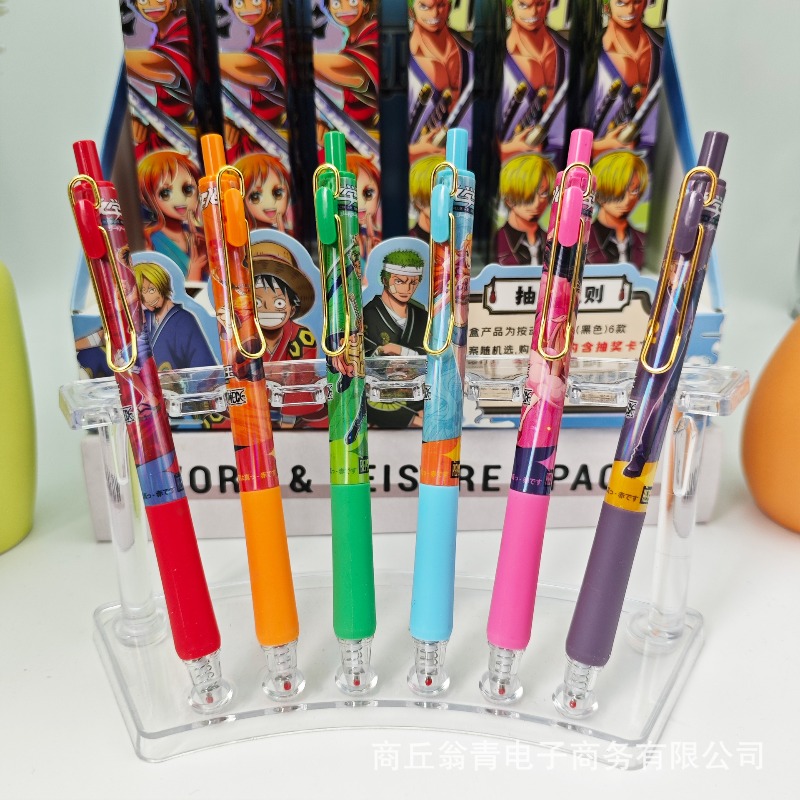 24 Buah Pena Gel 0.5Mm Seri On - Stationery Supply ulasan dan harga