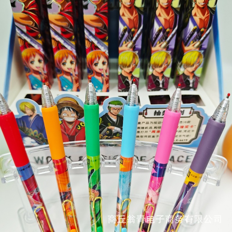 24 Buah Pena Gel 0.5Mm Seri On - Stationery Supply ulasan dan harga
